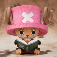 ワンピース「チョッパー」&「ヒルルク」の師弟コンビがフィギュアーツZEROで登場