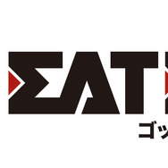 『GOD EATER 2』ロゴ