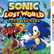 『ソニック ロストワールド』3DS版パッケージ