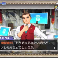 1年間で心が成長したオドロキくん