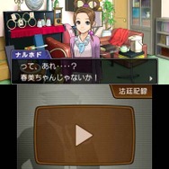 事務所を訪れてきた「はみちゃん」。ストーリーでの活躍は？