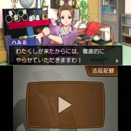 怒った時の怖さも相変わらず！