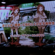 セガが送るユーザー参加型の次世代コミュニケーションツール「Project 575」の全貌が公開!終着点はPS Vita(前編)