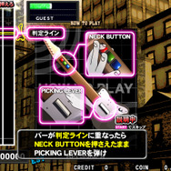 GuitarFreaksV5 Rock to Infinity