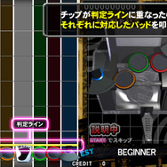 GuitarFreaksV5 Rock to Infinity