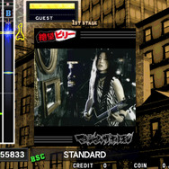 GuitarFreaksV5 Rock to Infinity