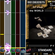 GuitarFreaksV5 Rock to Infinity