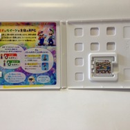 説明書はありませんが、冒険ガイドは付いてくる