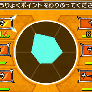 『ビーストサーガ 最強激突コロシアム！』バトルシステムやゲームモードなどの最新情報が公開