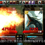 PVサムネイル画像