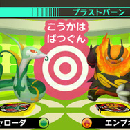 タイプチェッカー