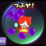 「とりつき」されたら後衛に下げて「おはらい」。タッチペンを使ったミニゲーム形式