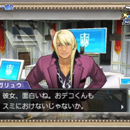 本作でもオドロキくんと相対する場面も