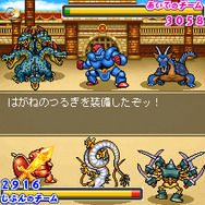 ドラゴンクエストバトルロードMOBILE