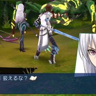 一見厳しくも見える巫女、セレネー