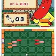 おでんくん たのしいおでん村 Amazon | おでんくん たのしいおでん村 | ゲームソフト