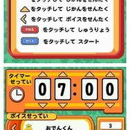 おでんくんと村の生活を満喫『おでんくん たのしいおでん村』6月