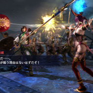 近くまで来ていた「姜維」と戦闘に