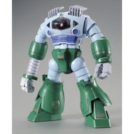 HGUC 1/144 ゾゴック(ジャブロー攻略戦仕様)