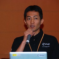 Photon Cloudの解説を担当した事務局の常名隆司氏