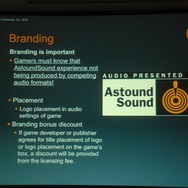 【GTMF2013】ゲームオーディオもいよいよ「2D」から「3D」の時代！？　AstoundSound for Gamingの威力