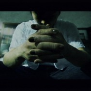 忌火起草 解明編