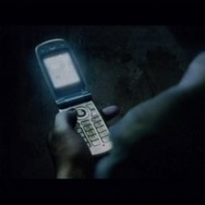 忌火起草 解明編