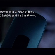 忌火起草 解明編