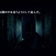 忌火起草 解明編