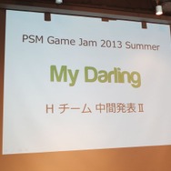 ほぼ徹夜の追い込みで完成を目指す！「PlayStation Mobile GameJam 2013 Summer」2日目中間発表レポート
