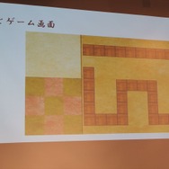 ほぼ徹夜の追い込みで完成を目指す！「PlayStation Mobile GameJam 2013 Summer」2日目中間発表レポート