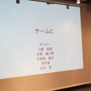 ほぼ徹夜の追い込みで完成を目指す！「PlayStation Mobile GameJam 2013 Summer」2日目中間発表レポート