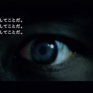 忌火起草 解明編