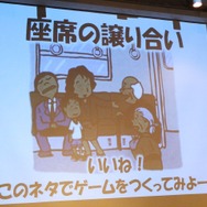 ほぼ徹夜の追い込みで完成を目指す！「PlayStation Mobile GameJam 2013 Summer」2日目中間発表レポート