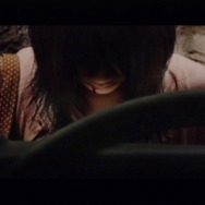 忌火起草 解明編