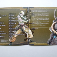 トラックリスト/ディレクター山本氏のコメント