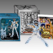 「限定版 ペガサスBOX」