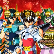 聖闘士カスタムテーマの一例