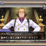 アツすぎる男、やりすぎな喜怒哀楽の表現にも注目