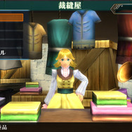 裁縫屋では衣服の購入と拡張、染色ができます