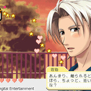 『ときめきメモリアル Girl's Side』シリーズ3タイトルを1つにセットした『ときめきメモリアル Girl's Side トリプルパック』発売決定