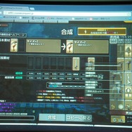 【GTMF2013】ネットゲームの面倒な部分、すべて引き受けます～痒いところに手が届く「モノビットエンジン」の全貌