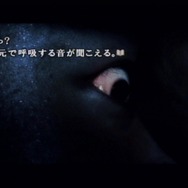 忌火起草 解明編