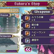 『デススマイルズ』