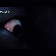 忌火起草 解明編