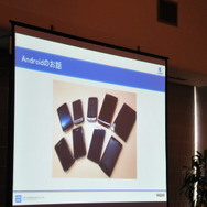 【GTMF2013】CRIWAREを活用したネイティブアプリ開発におけるサウンド-ファイルサイズ圧縮などの強力なサポート