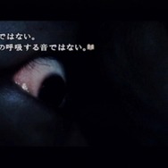 忌火起草 解明編