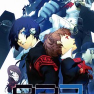 『ペルソナ3ポータブル』パッケージ