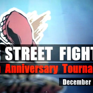 トッププレイヤー達にスポットをあてた『ウルトラストリートファイターIV』最新トレイラー