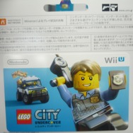 『レゴシティ アンダーカバー』ダウンロードカード